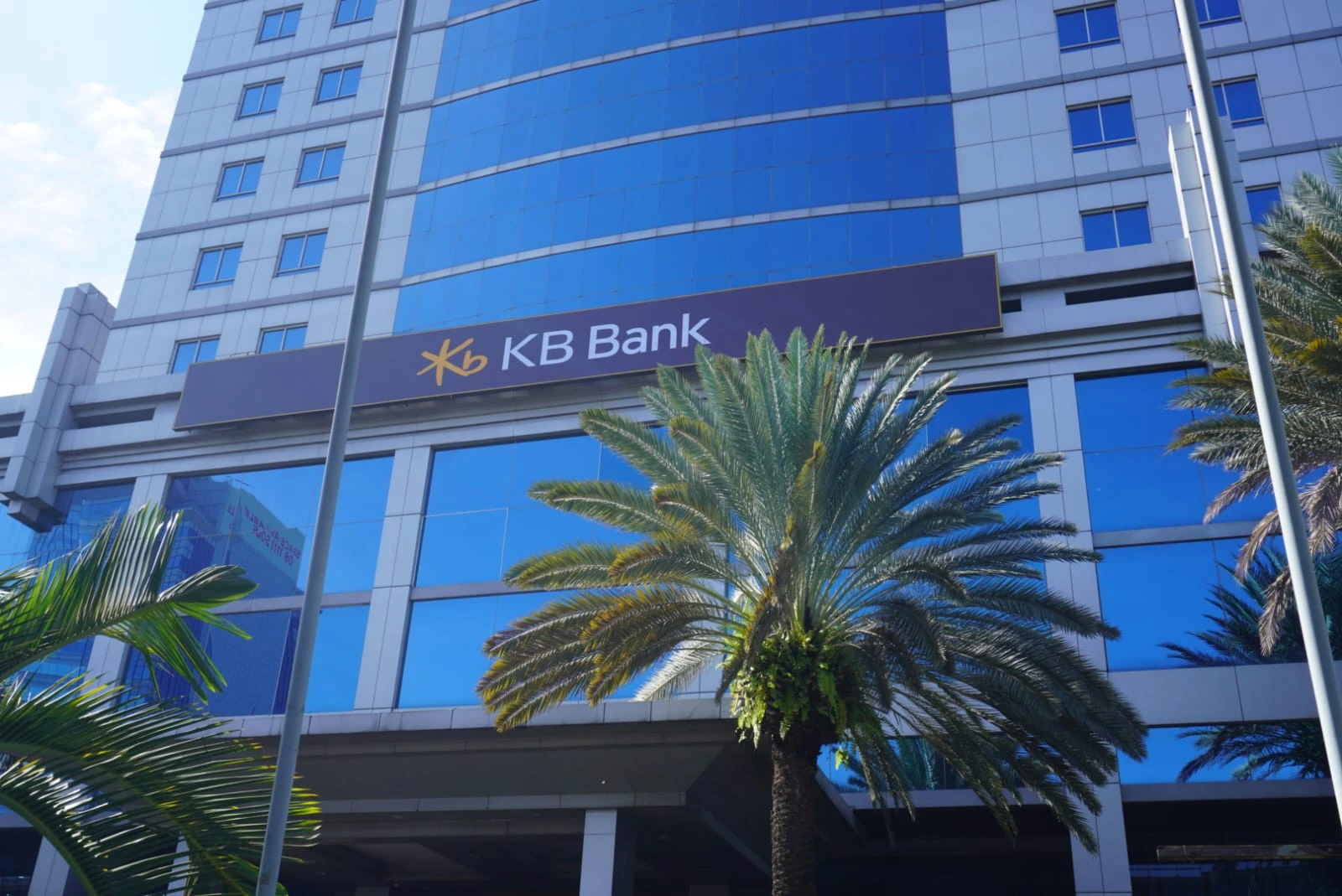 KB Bank Terima Fasilitas Pinjaman Jangka Panjang Dari Korea Development Bank