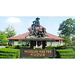 Museum Kretek Koleksi 1195 Sejarah Kretek Indonesia